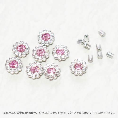 『REVEリーノ』 パ−ツブ−ケ ローズ　約15個入り