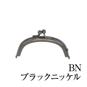 【日本製】 金属 がま口 丸型 横出しカン 8...の詳細画像1
