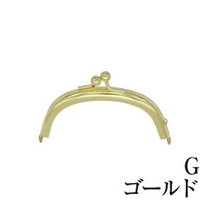 【日本製】 金属 がま口 丸型 横出しカン 8...の詳細画像1