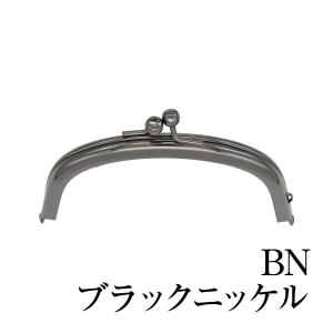 【日本製】 金属 がま口 丸型 横出しカン 1...の詳細画像1