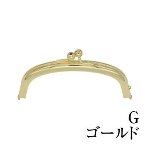 【日本製】 金属 がま口 丸型 横出しカン 1...の詳細画像1