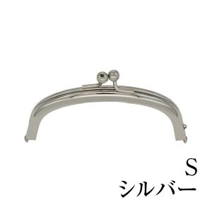 【日本製】 金属 がま口 丸型 横出しカン 1...の詳細画像1