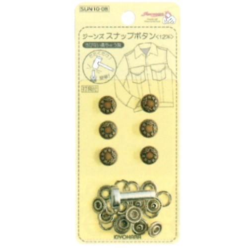 『ジーンズスナップボタン 12mm』　メール便対応　6組入り　打ち具付き