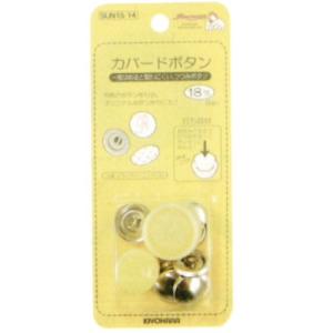 12色展開】 ラメ梵天 ボンボン 10mm 【20個入り】 : 手芸問屋