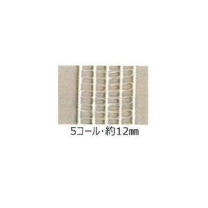 簡単にシャーリングが出来る  『日本製 ギャザリンゴム　5コール』　白/黒