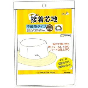 さゆたん　No.11アイロン接着芯 布バック用ハード★15m➡️変更OK さゆたん No.11アイロン接着芯 布バック用ハード☆15m➡️変更OK