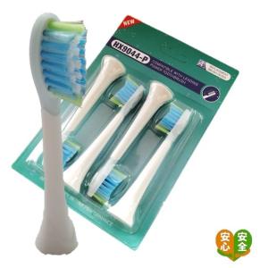 フィリップス ソニッケアー 替えブラシ キッズ 4本セット hx6044