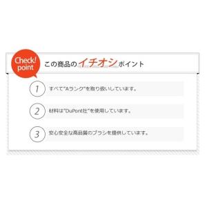 オーラルB 替えブラシ 互換 キッズ ポケモン...の詳細画像3