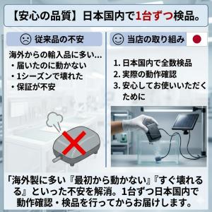 エアーポンプ 釣り 単3電池x1本 使用 世界...の詳細画像5