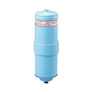 ビルトイン浄水器 ビルトインアルカリ整水器 交換用カートリッジ P