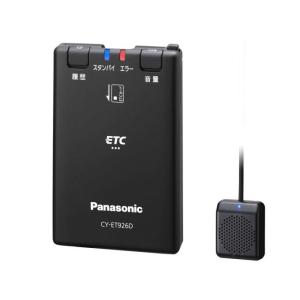 Panasonic　CY-ET926D