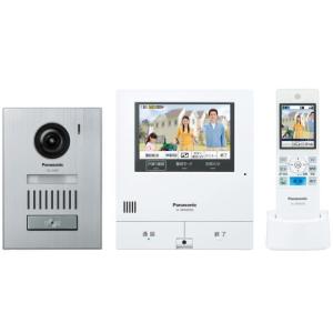 Panasonic（パナソニック） VL-WD618 ワイヤレスモニター子機 VLWD618