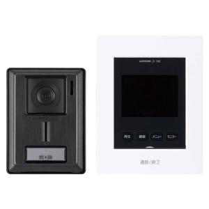 アイホン（aiphone） JUS-1AEK-T ハンズフリーテレビドアホンセット