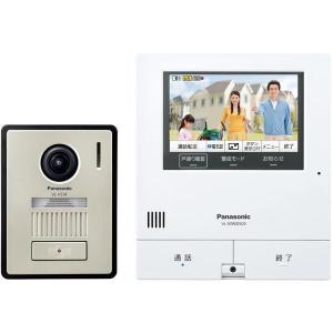 Panasonic（パナソニック） ドアホン【VL-SVD505KF】テレビドアホン 2