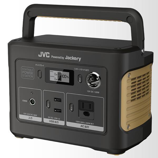 JVC　BN-RB37-C]