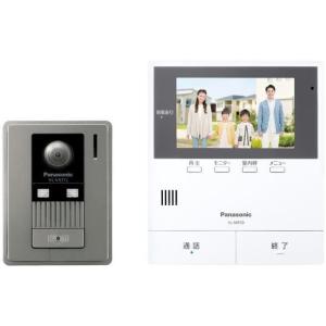 Panasonic（パナソニック） VL-SWE210KLA ワイヤレスモニター付 テレビ