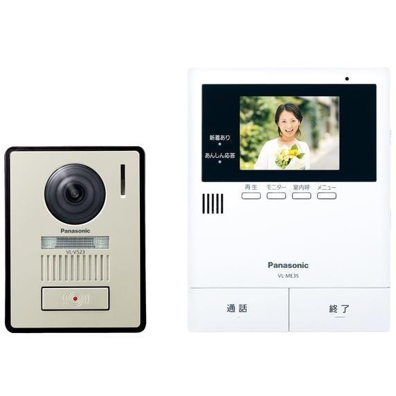 Panasonic　VL-SE35XLA