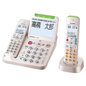 SHARP - SHARP コードレス電話機 JD-V39CL SHARP JD-V39CL シャープ デジタルコードレス電話機 受話子機＋