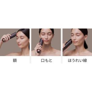 Panasonic 美容器具 バイタリフト R...の詳細画像4