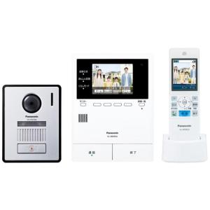 Panasonic パナソニック VL-WD618 ワイヤレスモニター子機