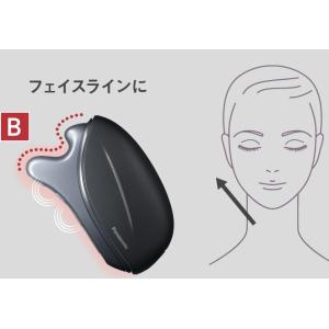 Panasonic 美容器具 バイタリフト か...の詳細画像5