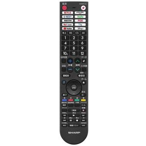 SHARP 大型薄型テレビ AQUOS 4K ...の詳細画像3