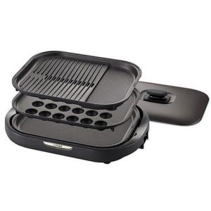 象印（ZOJIRUSHI） ホットプレート おしゃれ 焼肉プレート 家庭用 大型