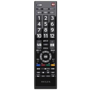 TVS REGZA 薄型テレビ REGZA 3...の詳細画像2