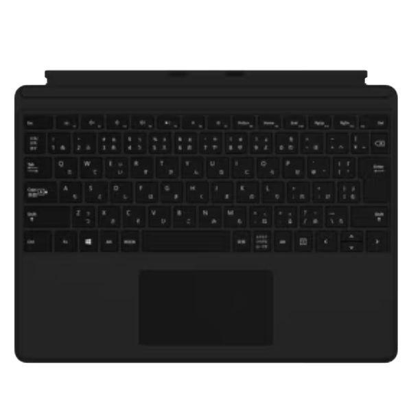 Microsoft 　タブレットケース　Surface Pro Keyboard EP2-00410