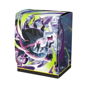 ポケモンカード メガダークライケースの高価買取価格