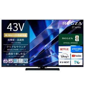 REGZA TVS REGZA 4K液晶レグザ Z6 series 43V型 43Z670R 液晶テレビ