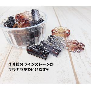 ヘアアクセサリー ミニクリップ 前髪 まとめ髪...の詳細画像1