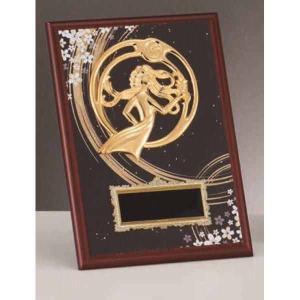 [P607A/N-5]楯／高さ30cm