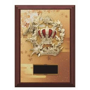 [P621C/N-3]楯／高さ23cm