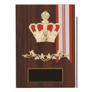 [P654B/N-4]楯／高さ21cm