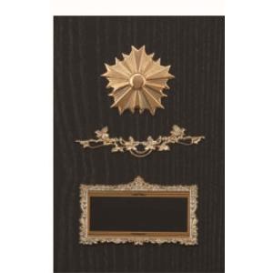 [P699D/N-3]楯／高さ18cm／警察マーク