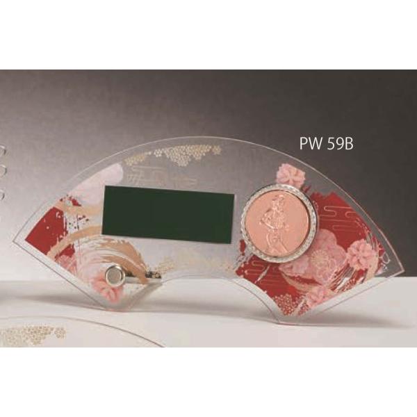 [PW59B/M-2]アクリルスタンド／高さ7.8cm