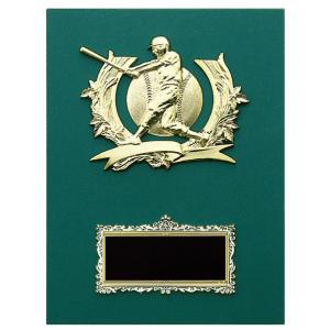 楯 高さ23cm(RPL6281B)