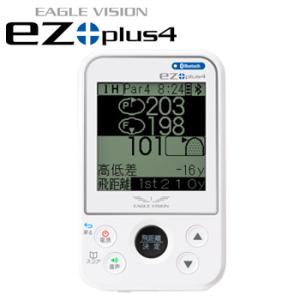 朝日ゴルフ イーグルビジョン イージープラス４ EV-235  GPSゴルフナビ (高低差対応 音声...