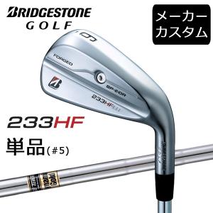 MIZUNO（ミズノ） ミズノプロ 225 アイアン 6本組(No.5〜PW) ((Dynamic