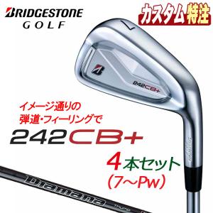 BRIDGESTONE GOLF ブリヂストンゴルフ 242CB+ アイアン 5本セット(#6