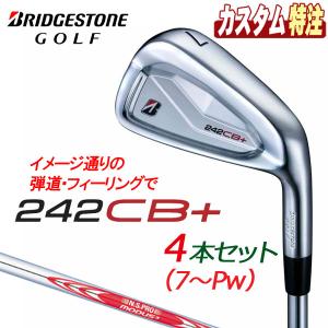 BRIDGESTONE GOLF ブリヂストンゴルフ 242CB+ アイアン 5本セット(#6