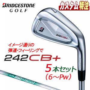 BRIDGESTONE GOLF ブリヂストンゴルフ 242CB+ アイアン 5本セット(#6