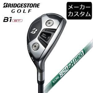 (カスタム)ブリヂストンゴルフ B1ST ハイブリッド N.S.PRO 950GH neo シャフト(スチール) 2023年モデル ユーティリティ HY BRIDGESTONE GOLF(セール価格)｜winning-golf