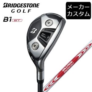 (カスタム)ブリヂストンゴルフ B1ST ハイブリッド N.S.PRO MODUS3 TOUR105/115/120 シャフト(スチール) 2023年モデル ユーティリティ HY BRIDGESTONE GOLF｜winning-golf