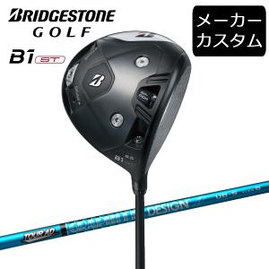 BRIDGESTONE GOLF ブリヂストンゴルフ B1ST ドライバー VENTUS BS6