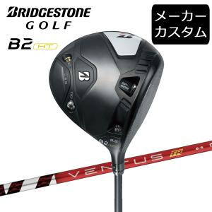 (カスタム)ブリヂストンゴルフ B2HT ドライバー VENTUS TR RED シャフト(カーボン) 2023年モデル ベンタスTRレッド BRIDGESTONE GOLF(セール価格)｜winning-golf