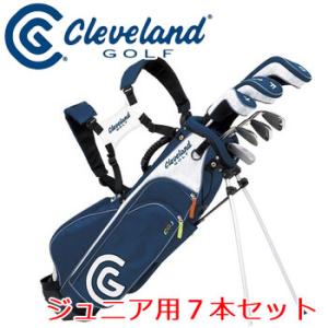 Callaway キャロウェイ Xj3 ジュニアセット 7本セット+キャディ Callaway キャロウェイ Xj3 ジュニアセット 7本セット+キャディ