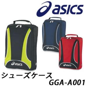 ダンロップ ASICS アシックス シューズケース GGA-A001 DUNLOP ゴルフ シューズバッグ｜winning-golf