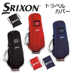 ダンロップ スリクソン キャディバッグ用トラベルカバー GGB-S018T DUNLOP SRIXON ゴルフ